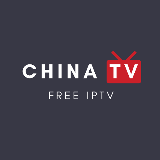 ChinaTV for TV - 免费 IPTV 中国，香港和台湾