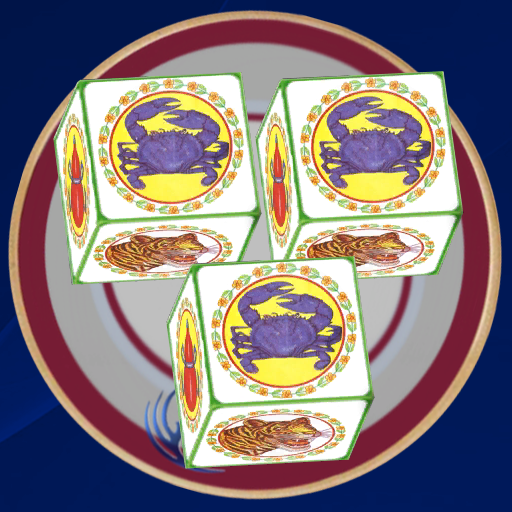 ខ្លាឃ្លោក-khla khlouk