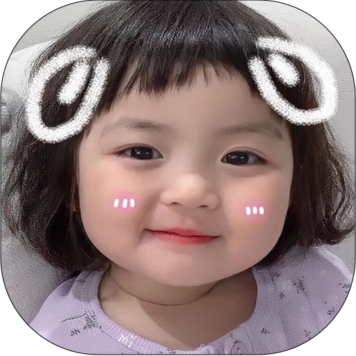 Korean Cute Baby Stickers - Wh