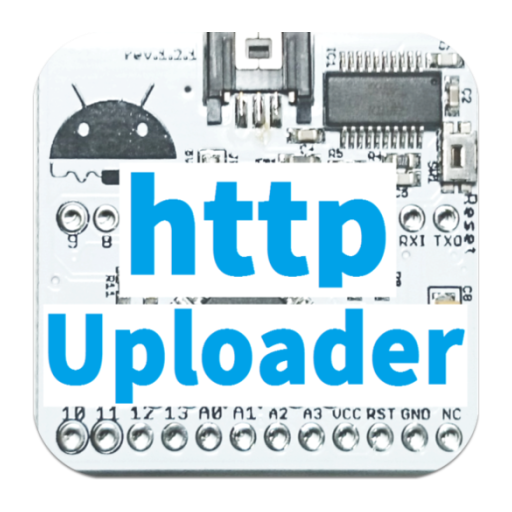 http Uploader