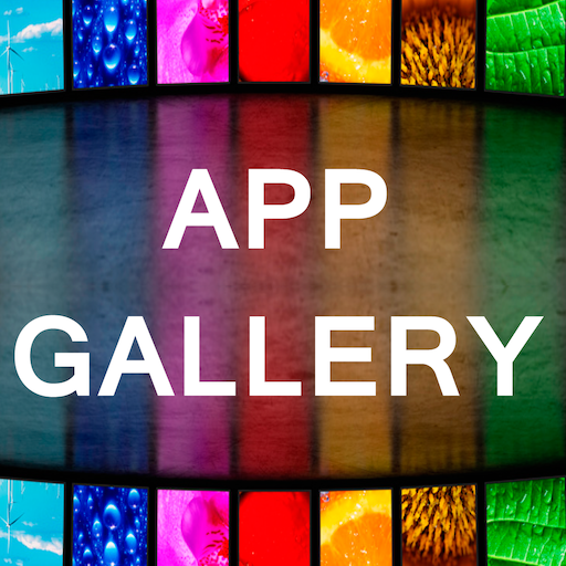 App Gallery