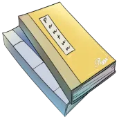 Buku Pantun