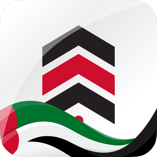 Emirates Auction