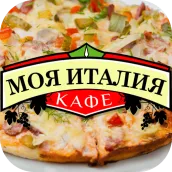 Кафе Моя Италия | Псков