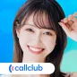 ビデオ通話のcallclub - 匿名ビデオチャットアプリ
