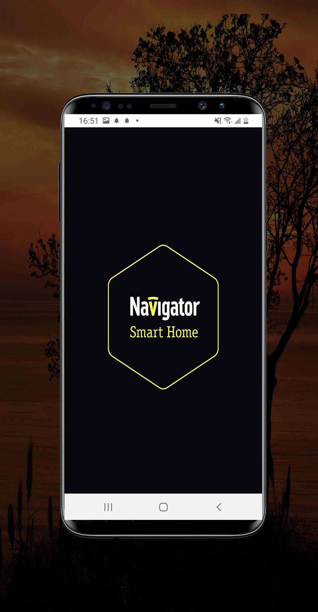 Скачать Navigator SmartHome на ПК | Официальный представитель GameLoop