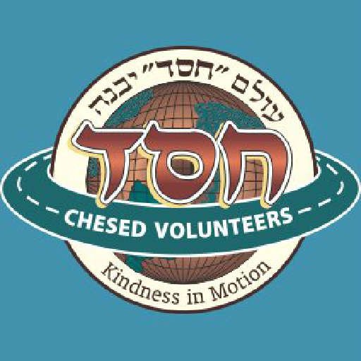 Chesed Volunteers