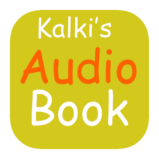 Kalki Ponniyin Selvan Audio Book