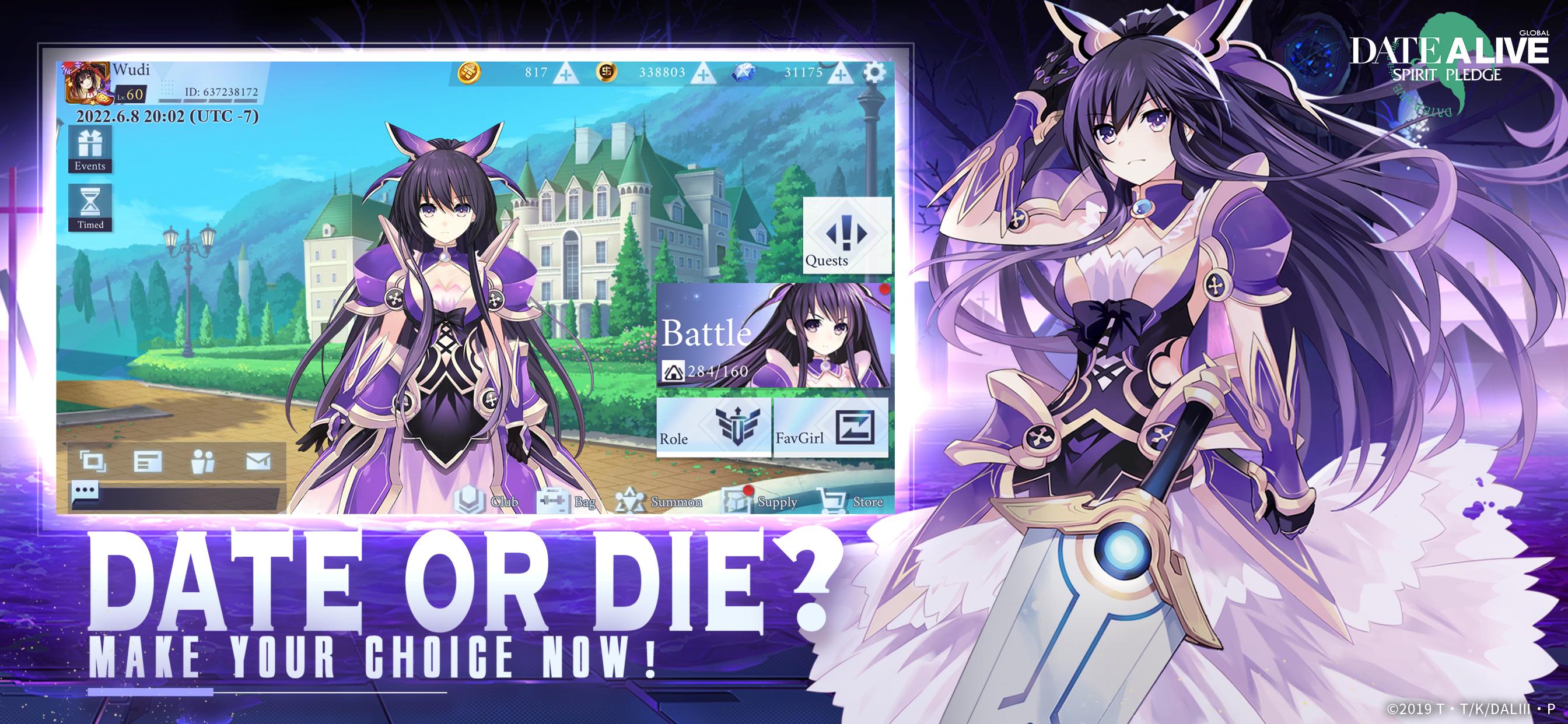 Скачать Date A Live: Spirit Pledge HD на ПК | Официальный представитель  GameLoop