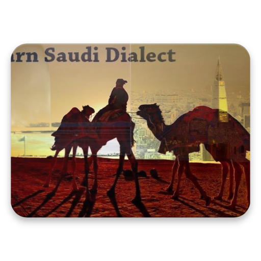 Saudi Dialect