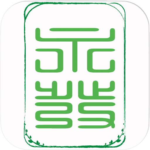 Hong Kong Second Hand Watches