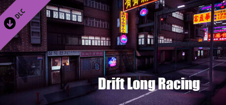 Drift Long Racing CyberCity