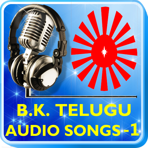 Brahma Kumaris Telugu Songs -1