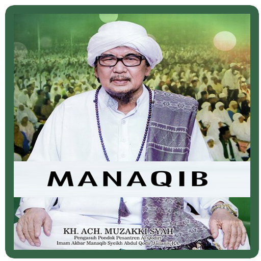 Manaqib KH Achmad Muzakki Syah