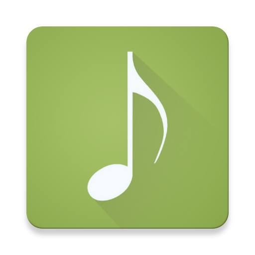 Sight Reading Trainer