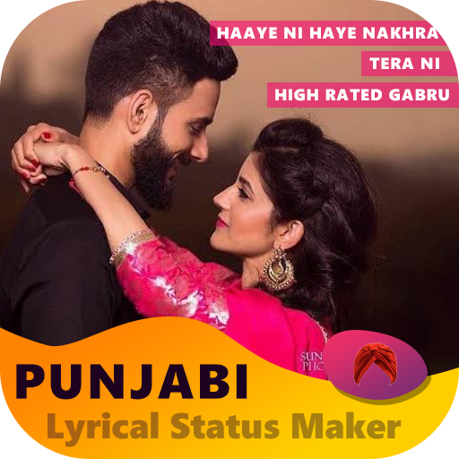 Punjabi Lyrical Video Maker