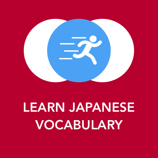 Learn Japanese Vocabulary