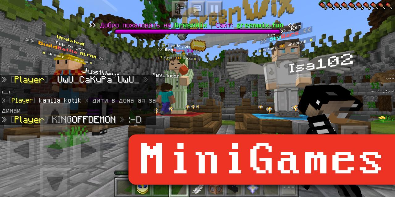 Bedwars Servers for MCPE APK for Android Download
