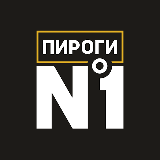 Пироги №1