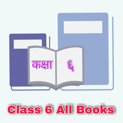 Class 6 All Books (Nepal)