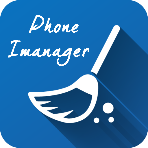 Phone I manager