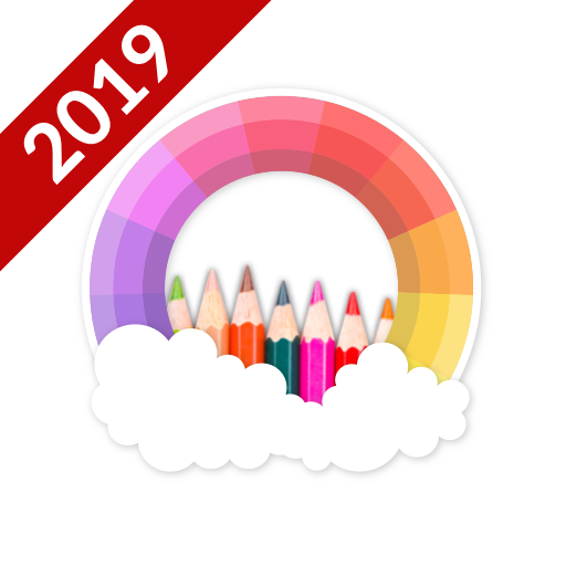 Spin Coloring 2019: Coloring P
