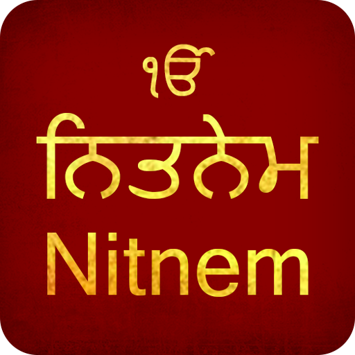 Nitnem