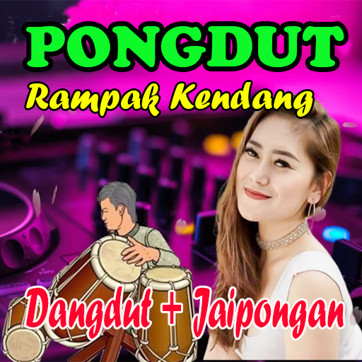 Pongdut Kendang Mp3 offline