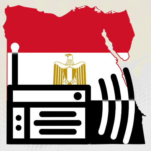 راديو مصر - البث المباشر