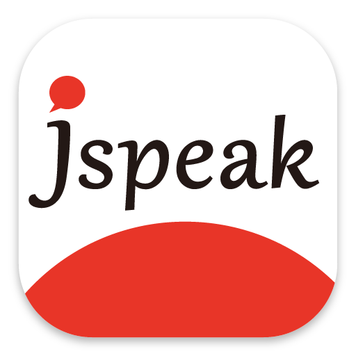 Jspeak