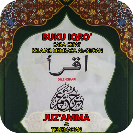 Belajar Iqro Dan Juz Amma