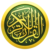 iQuran Lite