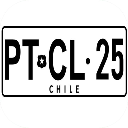 Buscar Patentes Chile