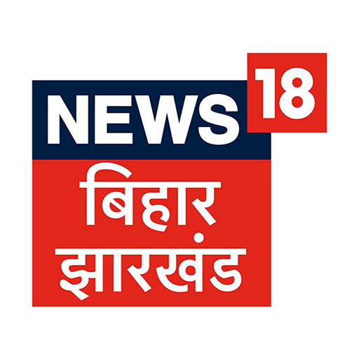 News18 Bihar Jharkhand