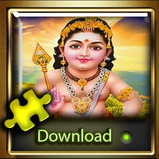 Lord Palani Murugan jigsaw puz