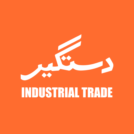 Dastgyr Industrial Trade