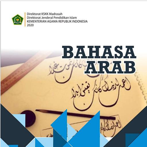 Buku Bahasa Arab MTs Kelas 7 8