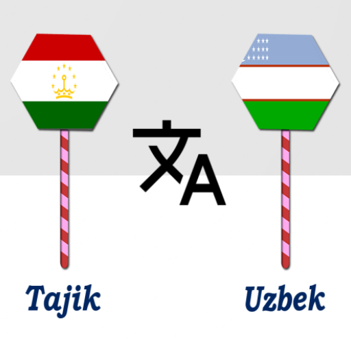 Tajik To Uzbek Translator