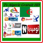 Tv Algerie Gratuit en Direct HD
