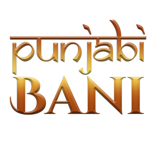 Punjabi Bani - Live 24/7 Gurbani, Shabad Kirtan