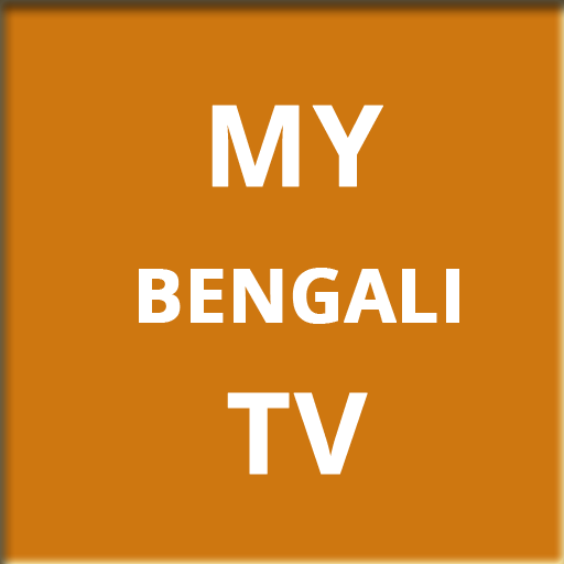 Bengali TV Channels