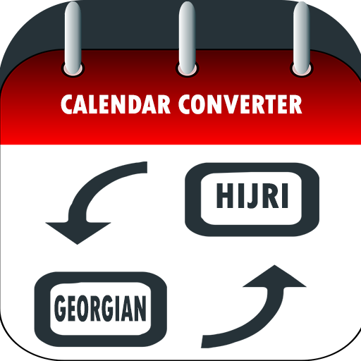 Исламский календарь конвертер