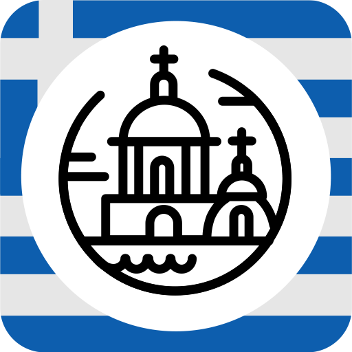 Греция: оффлайн путеводитель и