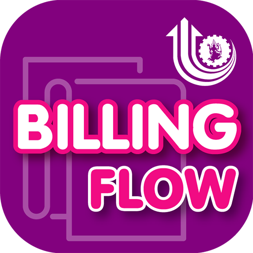 จัดการใบเสร็จ(Billing Flow)