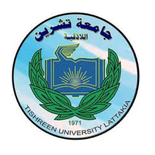 المدينة الجامعية في تشرين