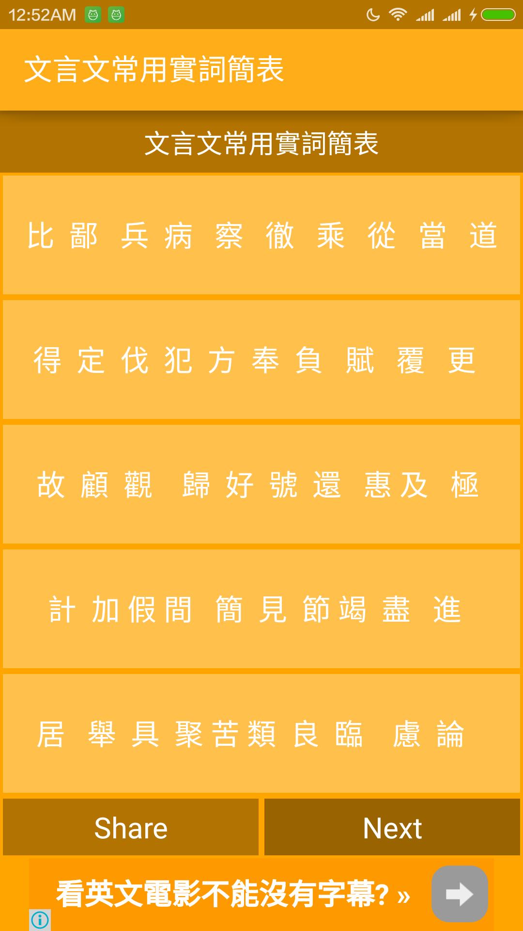 gallery