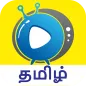 Cartoon In Tamil Cartoon Video