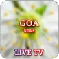 Goa Live TV - Goa News Papers