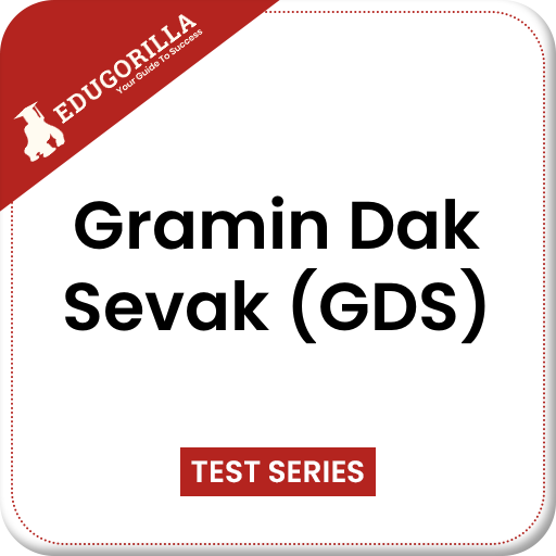 Gramin Dak Sevak (GDS) App