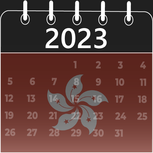 hong kong calendar 2023